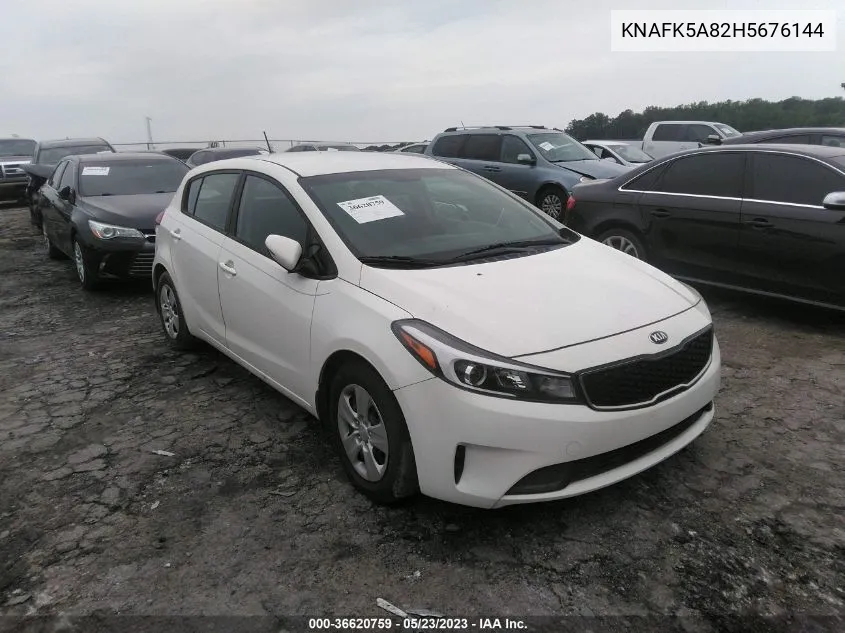 2017 Kia Forte