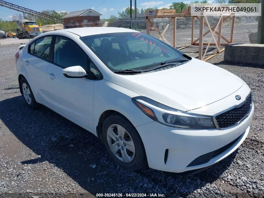 2017 Kia Forte
