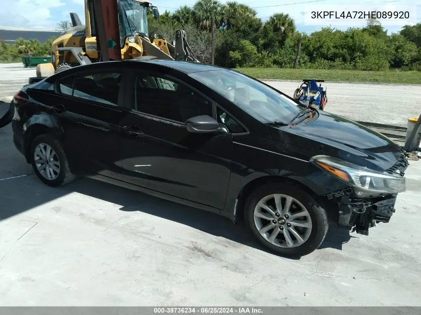 2017 Kia Forte