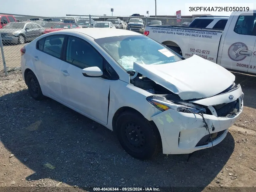 2017 Kia Forte