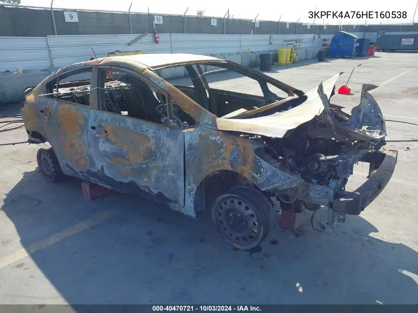 2017 Kia Forte
