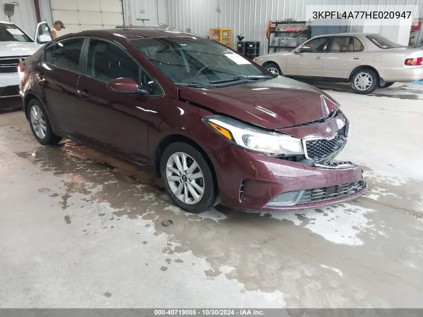 2017 Kia Forte