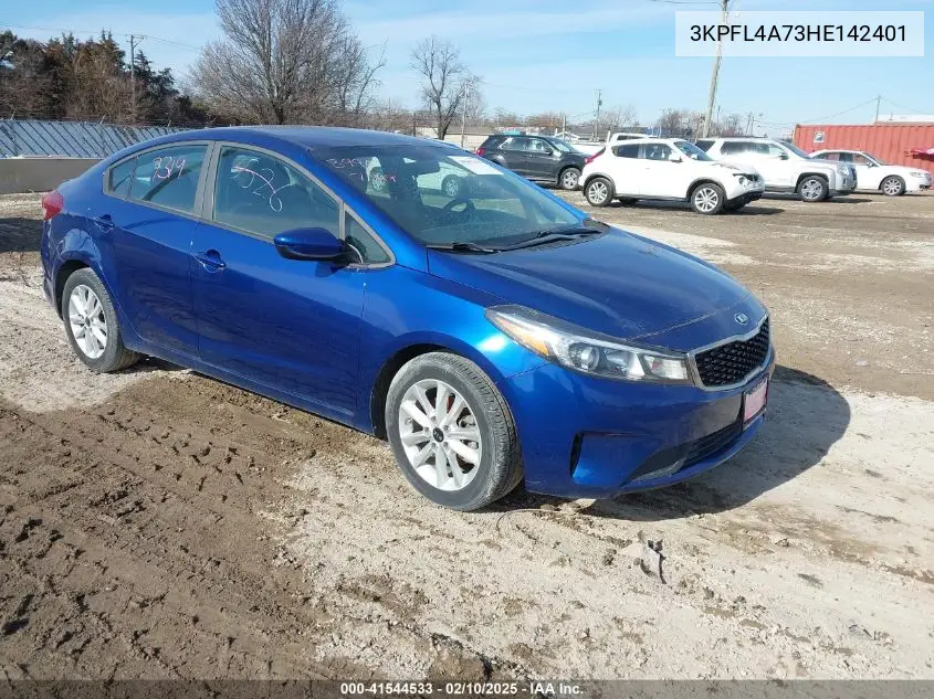 2017 Kia Forte
