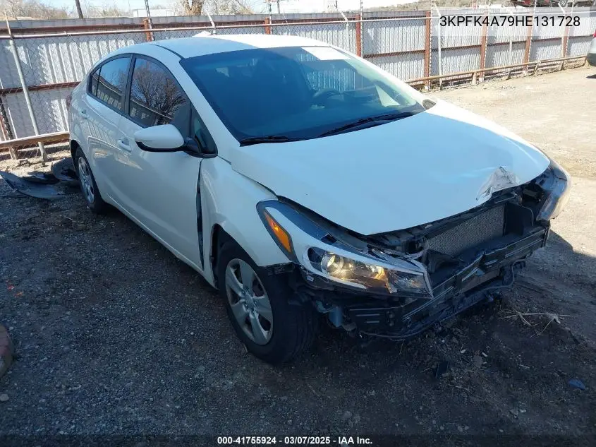 2017 Kia Forte