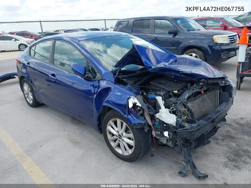 2017 Kia Forte