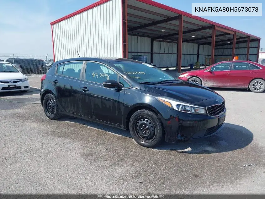 2017 Kia Forte