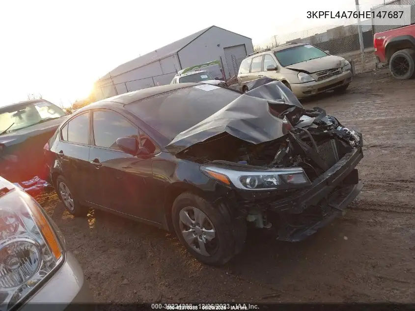 2017 Kia Forte