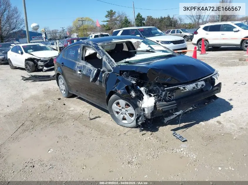 2018 Kia Forte