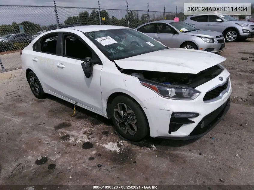 2019 Kia Forte
