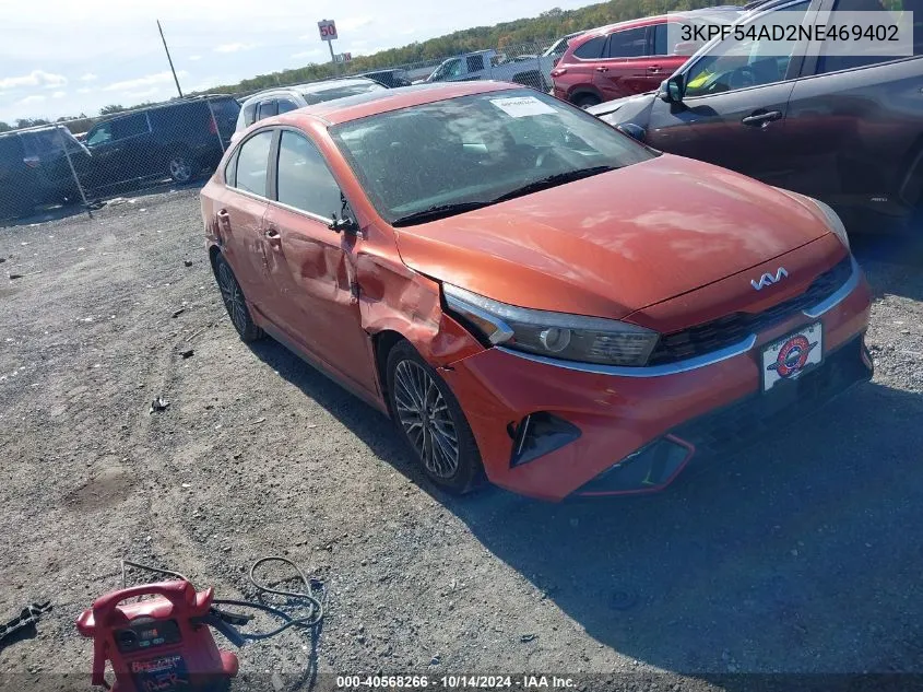 2022 Kia Forte