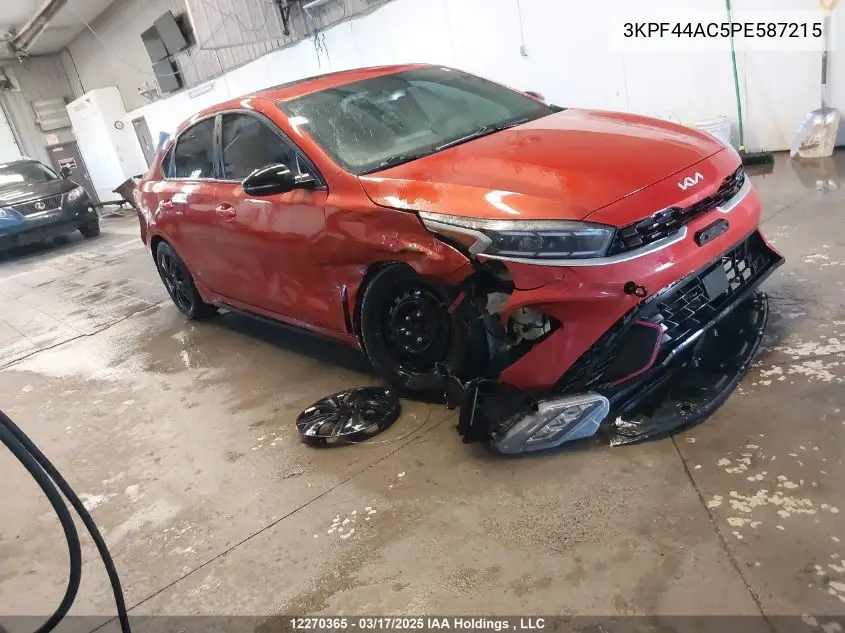 2023 Kia Forte