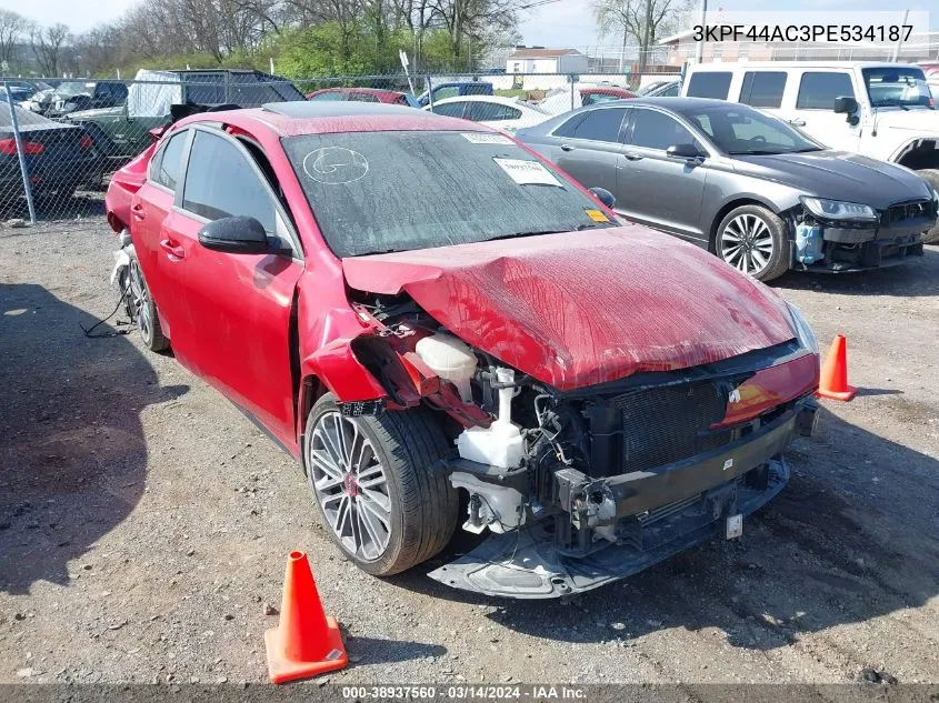 2023 Kia Forte