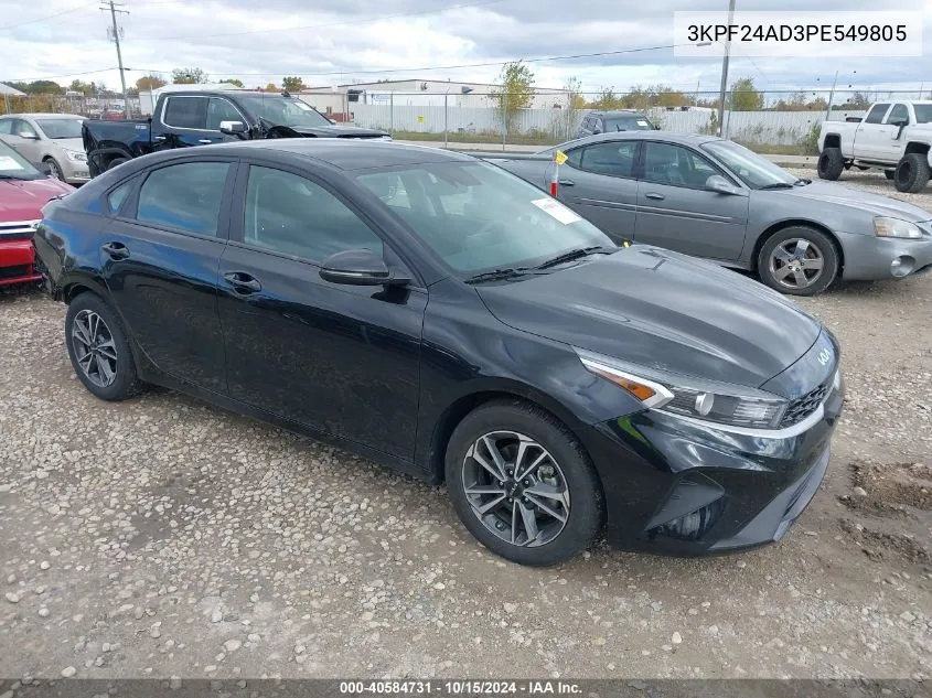 2023 Kia Forte