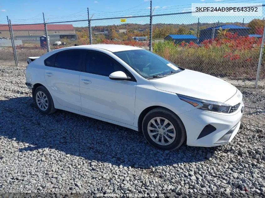 2023 Kia Forte