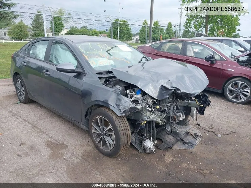2023 Kia Forte
