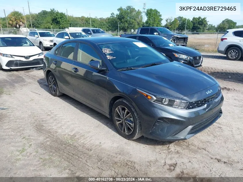 2024 Kia Forte