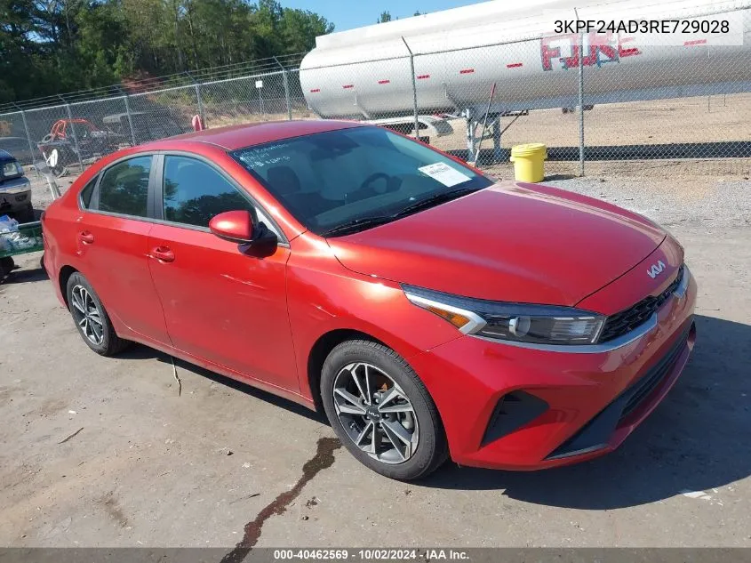 2024 Kia Forte