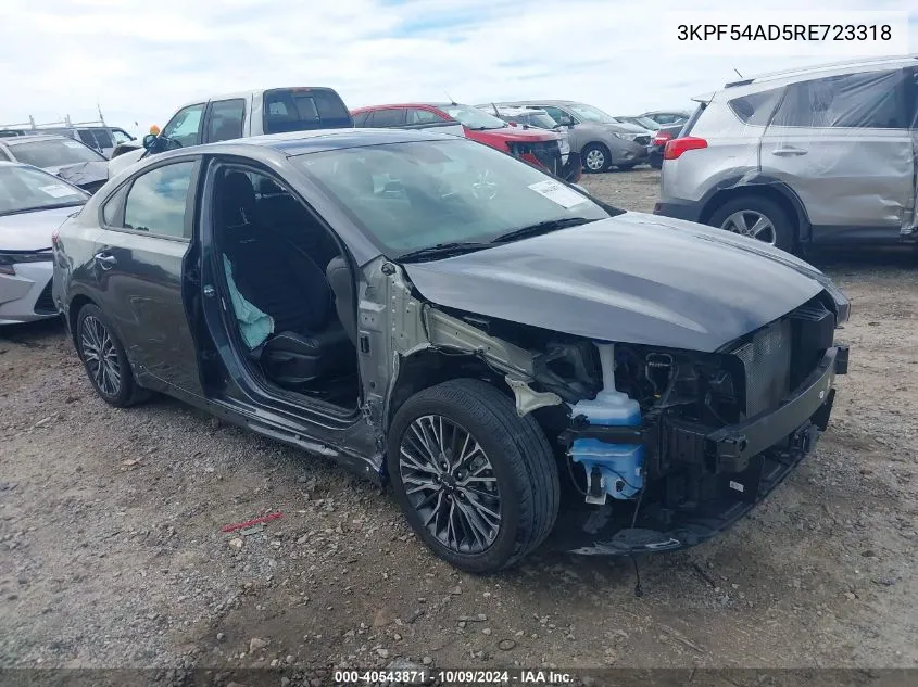2024 Kia Forte