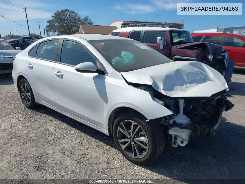 2024 Kia Forte