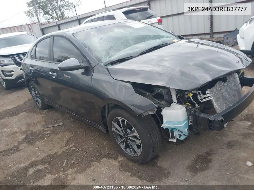 2024 Kia Forte