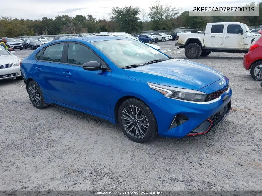 2024 Kia Forte