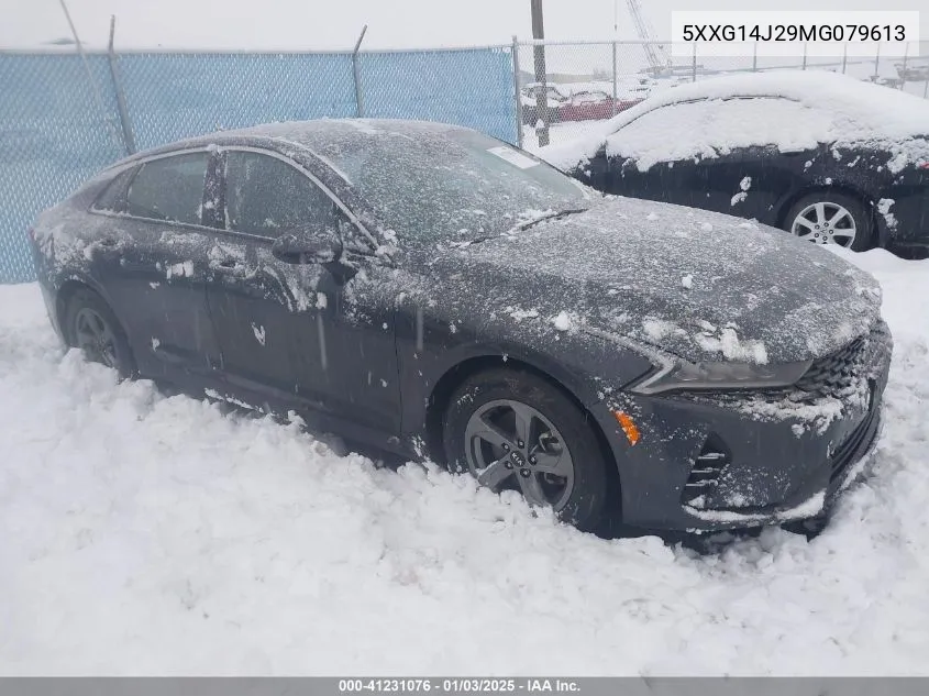 2021 Kia K5