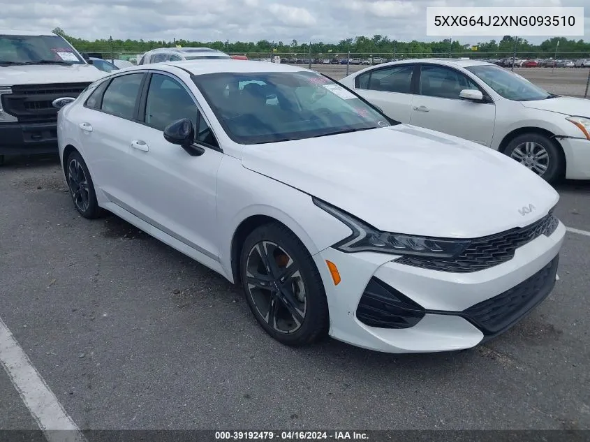 2022 Kia K5