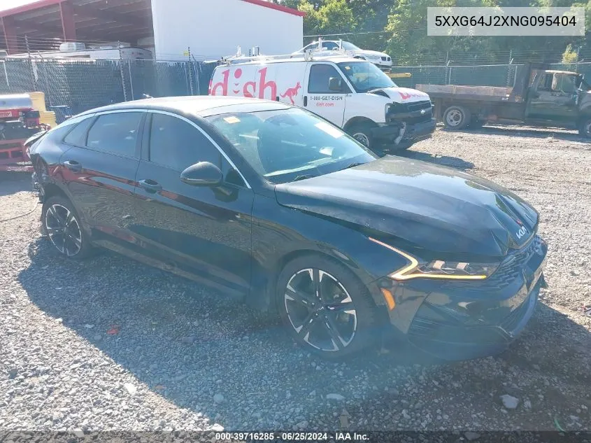 2022 Kia K5