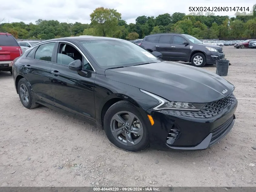 2022 Kia K5