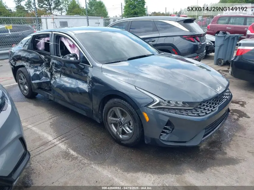 2022 Kia K5