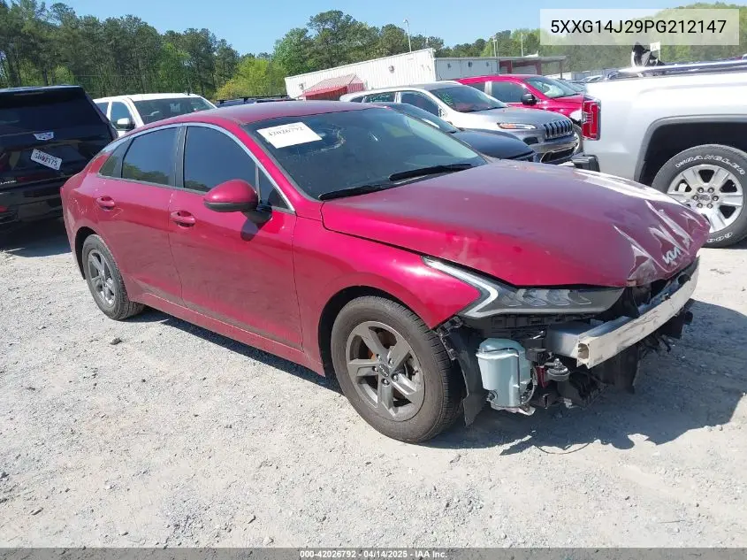 2023 Kia K5
