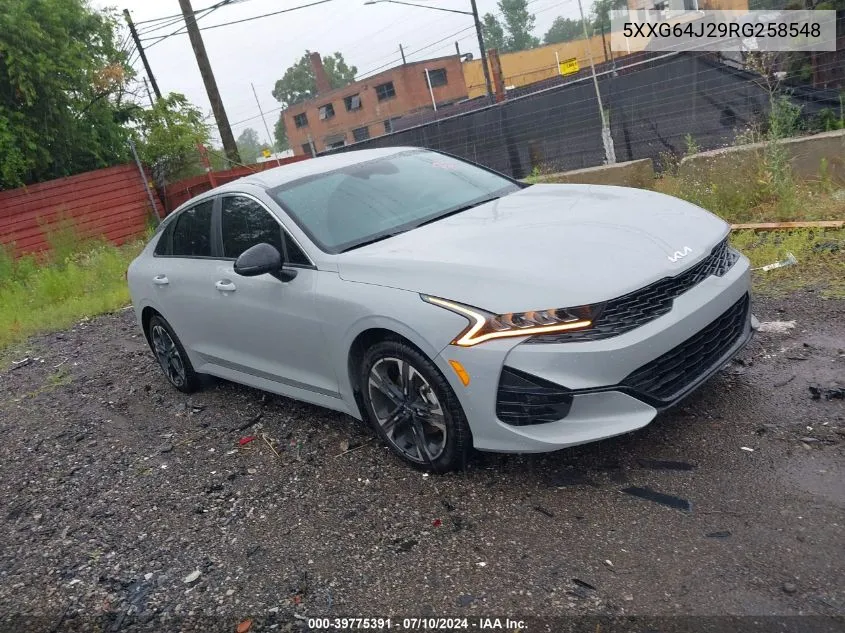 2024 Kia K5