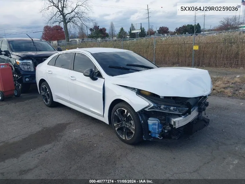 2024 Kia K5