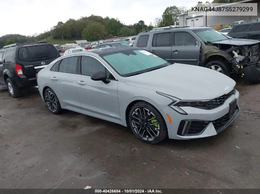 2025 Kia K5