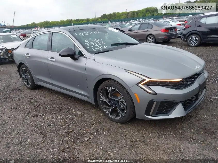 2025 Kia K5