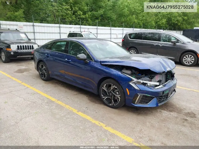 2025 Kia K5