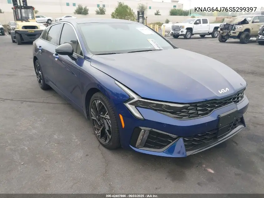 2025 Kia K5