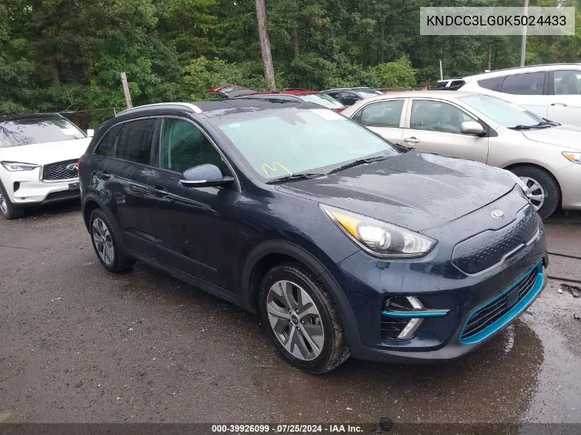 2019 Kia Niro