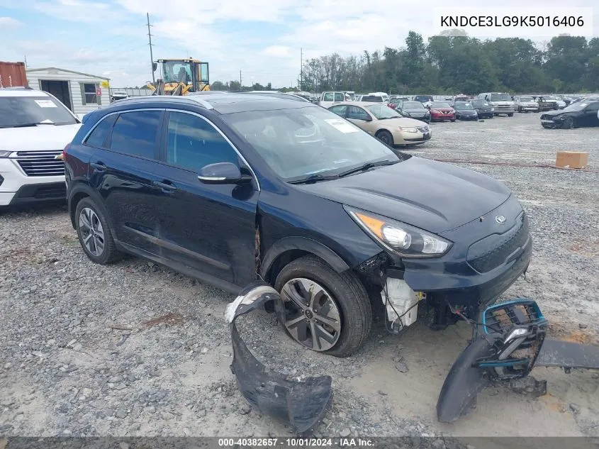 2019 Kia Niro