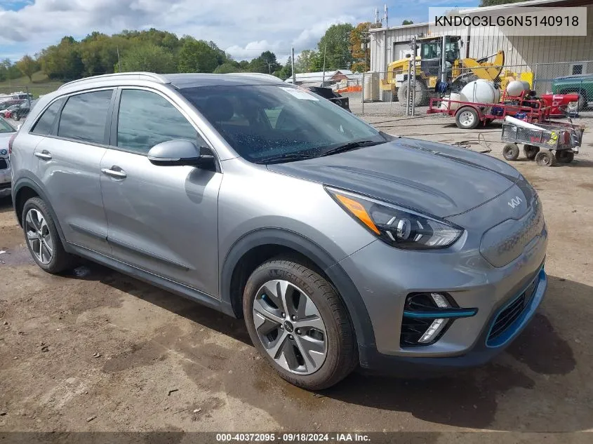 2022 Kia Niro
