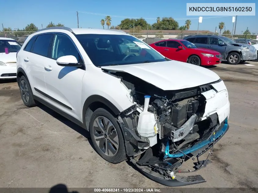 2022 Kia Niro