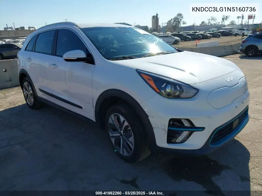 2022 Kia Niro