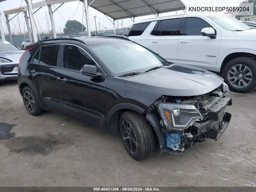 2023 Kia Niro