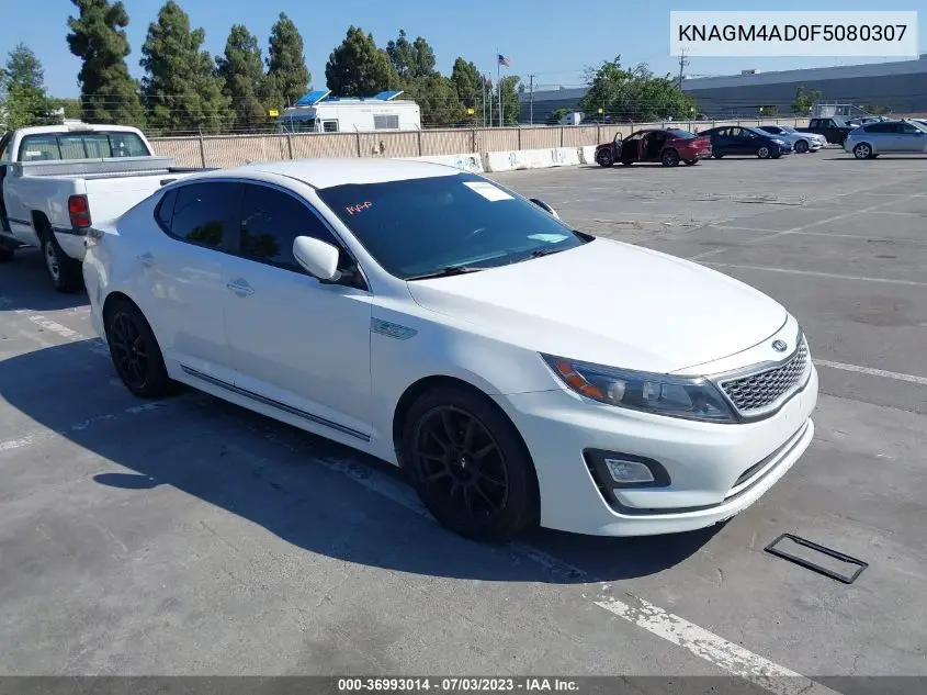 2015 Kia Optima
