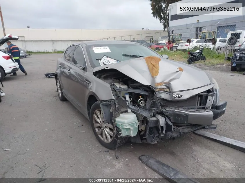 2015 Kia Optima