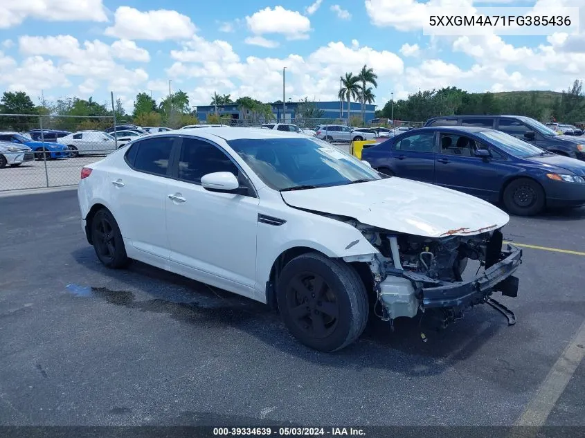 2015 Kia Optima