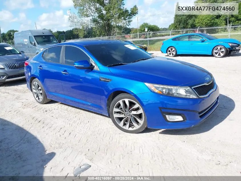 2015 Kia Optima