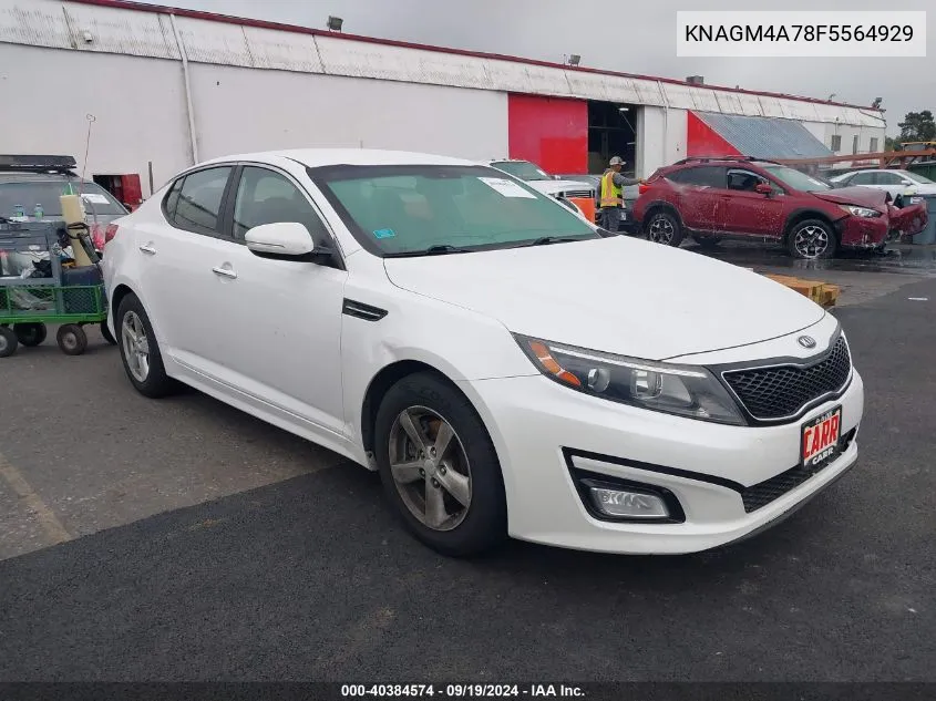 2015 Kia Optima