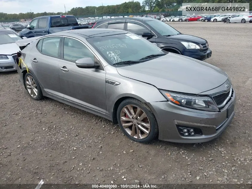 2015 Kia Optima