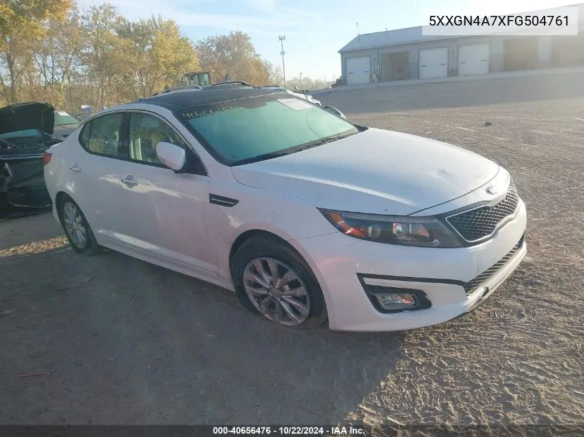 2015 Kia Optima